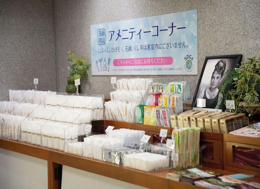 その他 写真