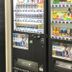 ショップ