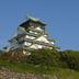 アトラクション