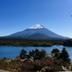 屋外の景色