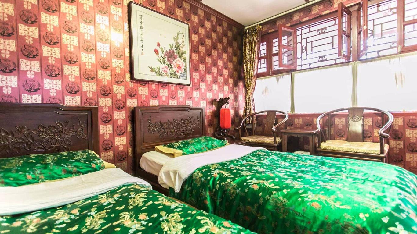 北京花園十六号酒店 （インペリアル コートヤード NO.16 ホテル）