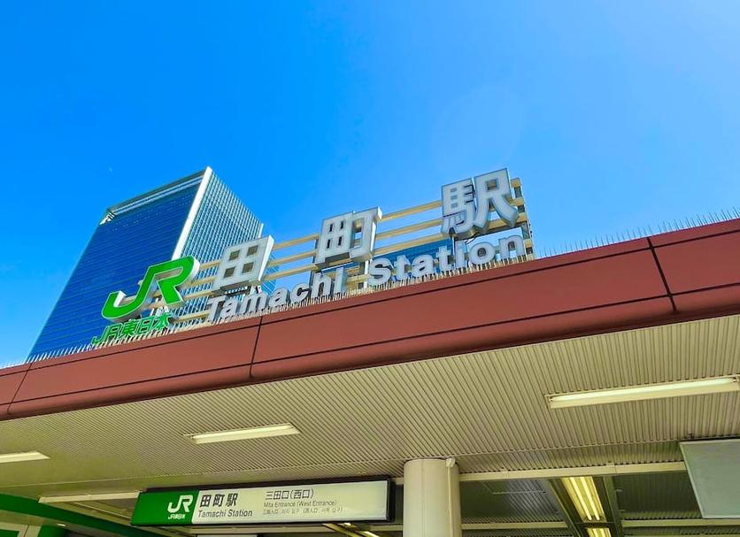 建物 写真