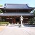 建物