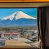 屋外の景色