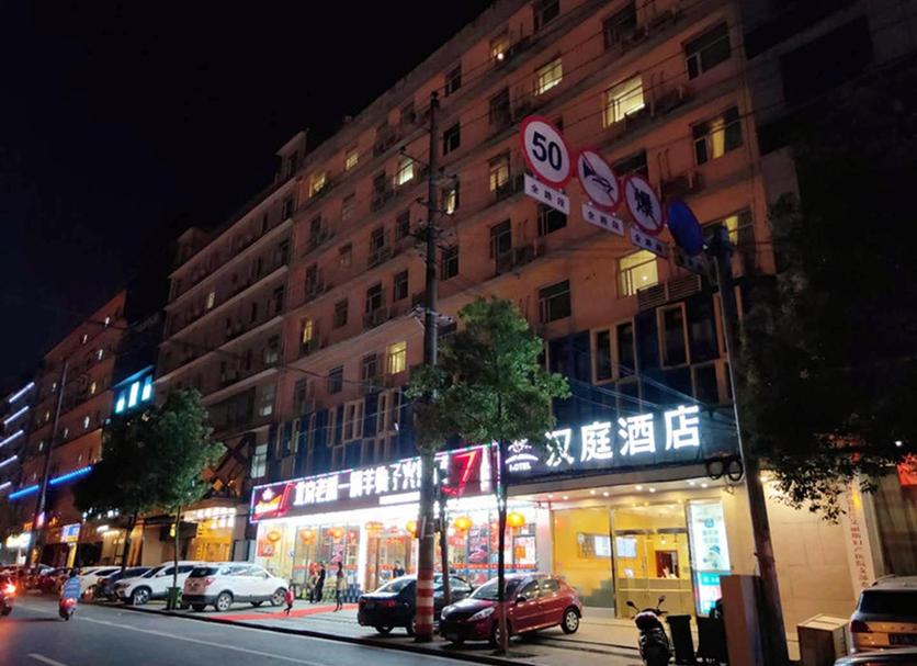 建物 写真