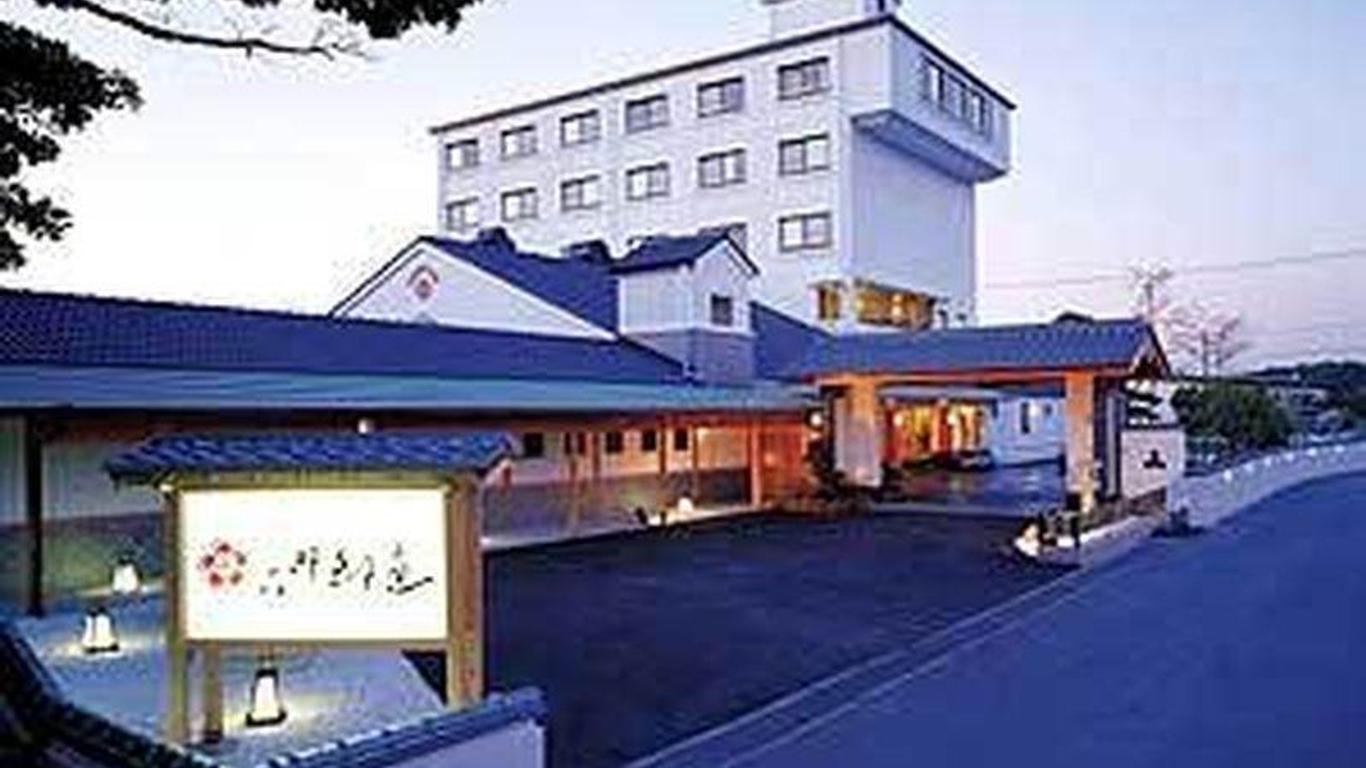 季彩の宿 沙都邑