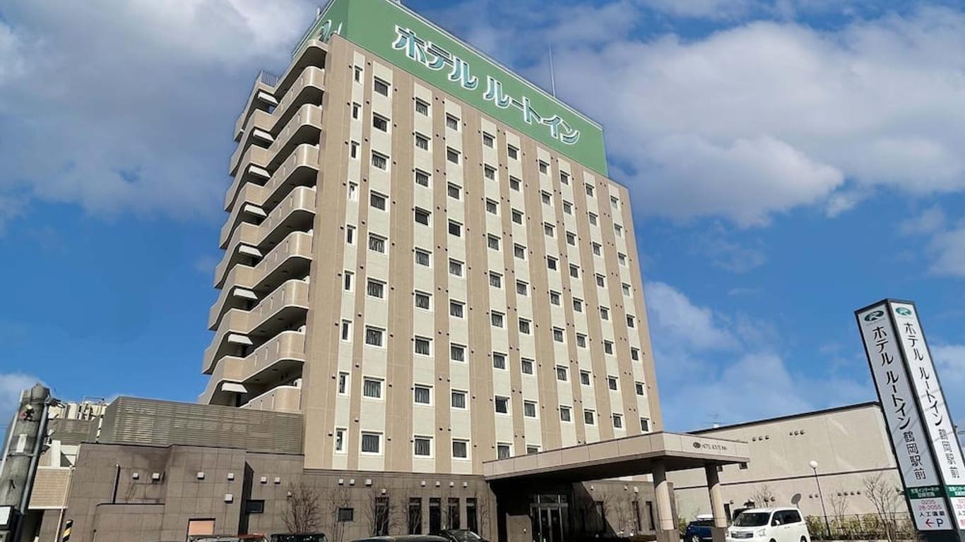 ホテルルートイン鶴岡駅前