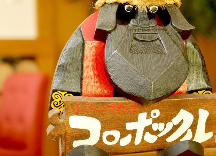 客室の設備 写真