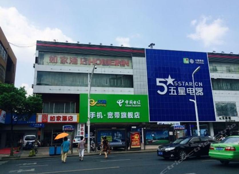 建物 写真