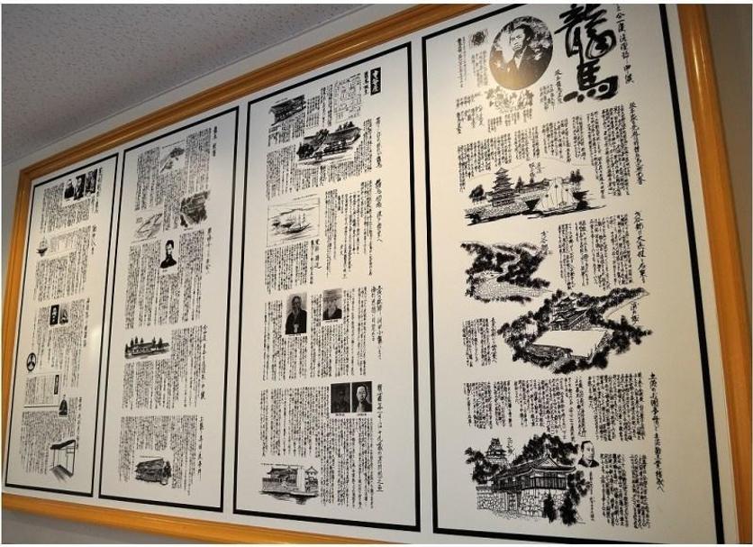 客室の設備 写真