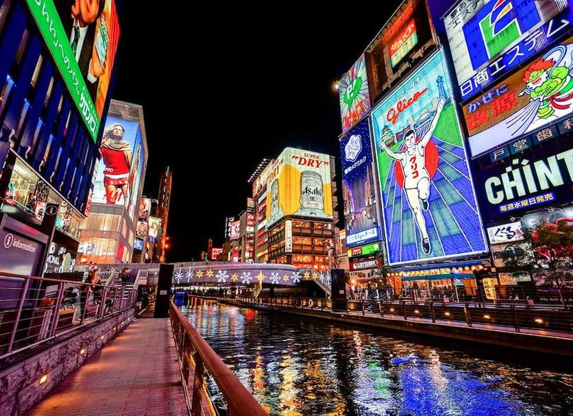 屋外の景色 写真