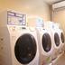 ランドリー設備