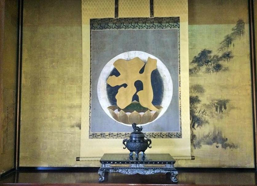 客室の設備 写真