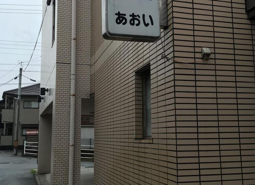 建物 写真
