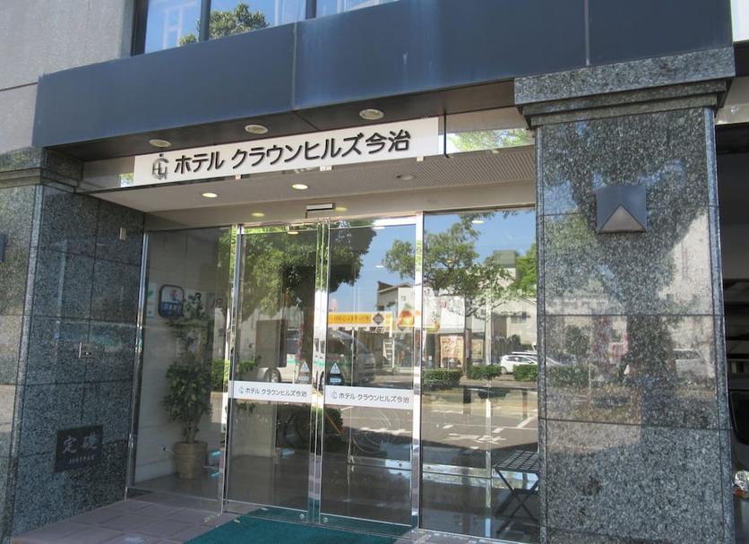建物 写真