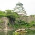 屋外の景色