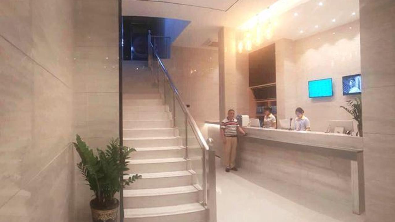 広州上九湾酒店 (シャンジュウワン ホテル)