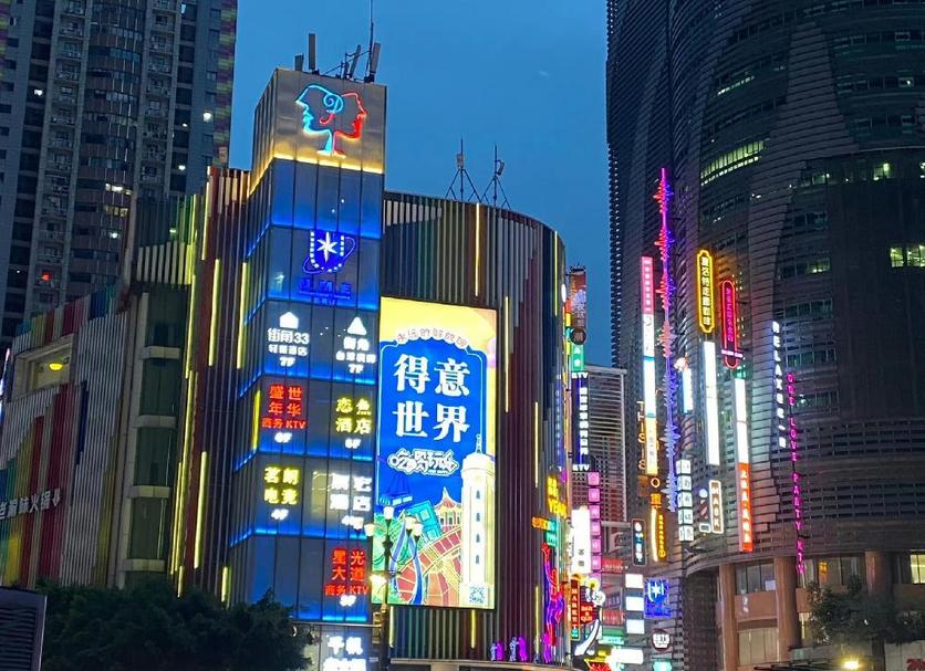 屋外の景色 写真