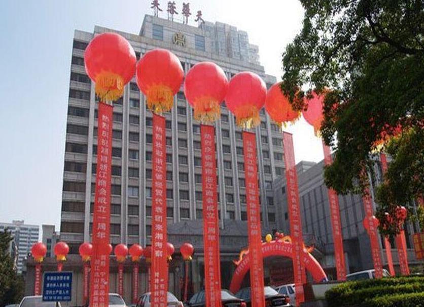 建物 写真
