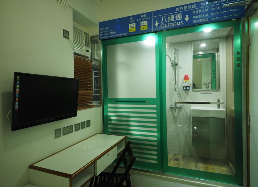 客室の設備 写真