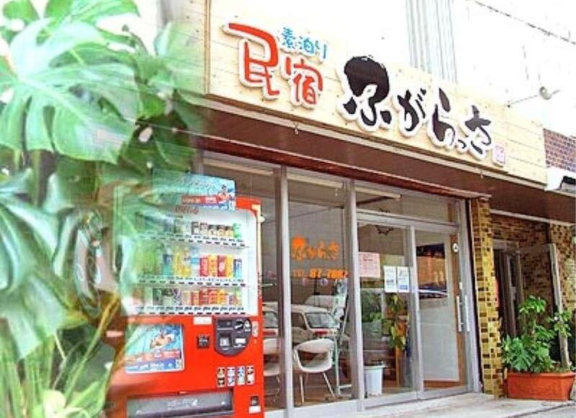 屋外の景色 写真
