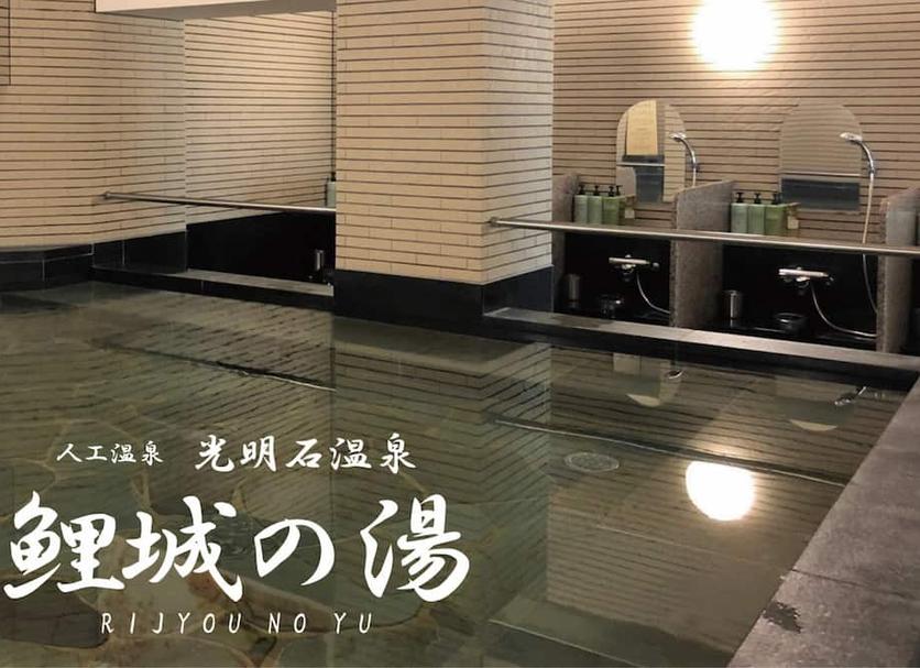 その他 写真