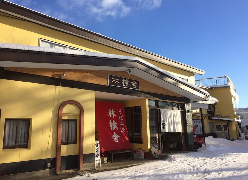 建物 写真