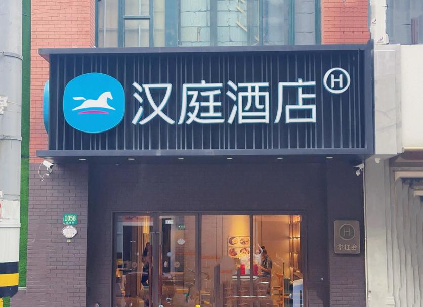 建物 写真