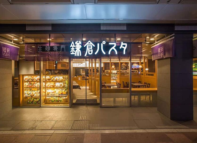 建物 写真