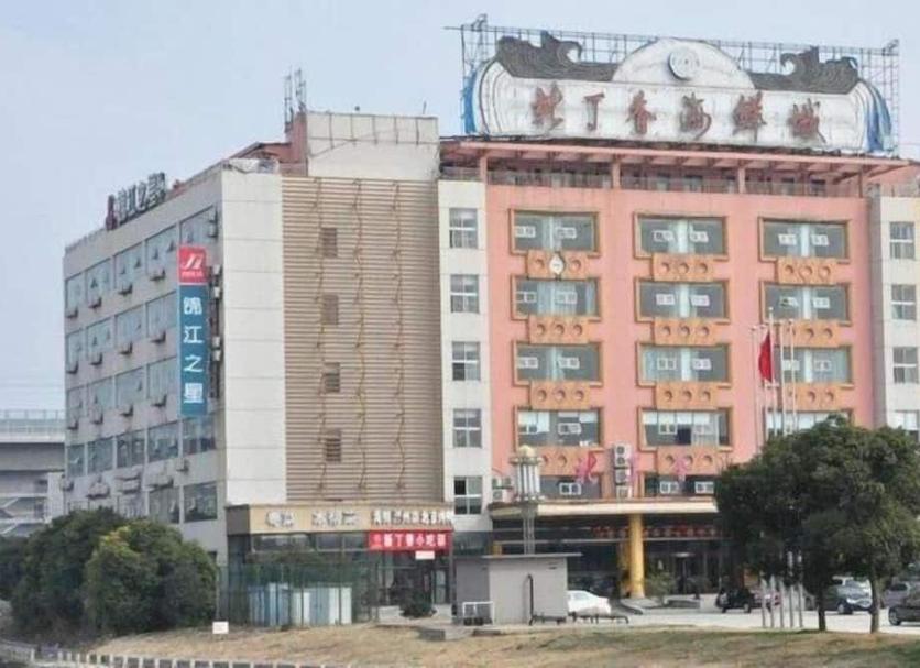 建物 写真