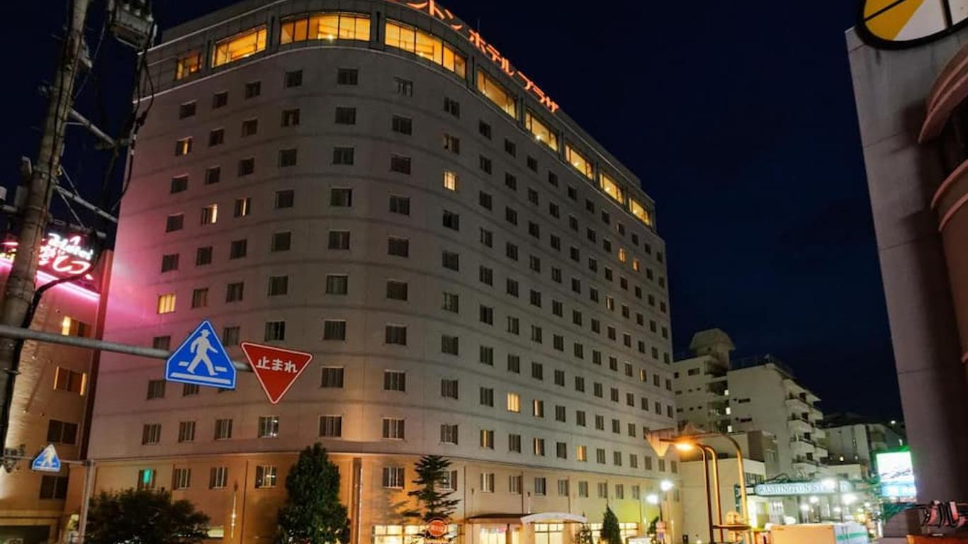 熊本ワシントンホテルプラザ