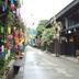 屋外の景色