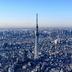 屋外の景色