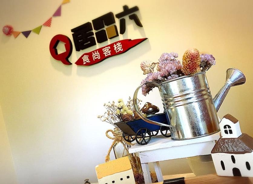 客室の設備 写真