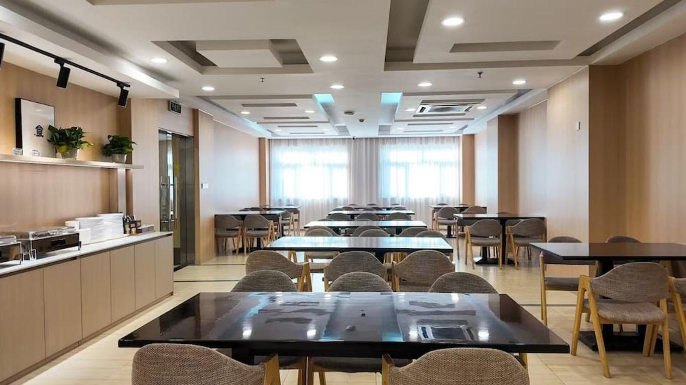 上海星程連鎖晨陽酒店 （スターウェイ チェンヤン ホテル）