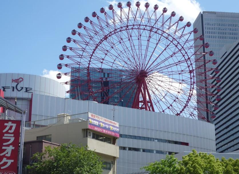 屋外の景色 写真