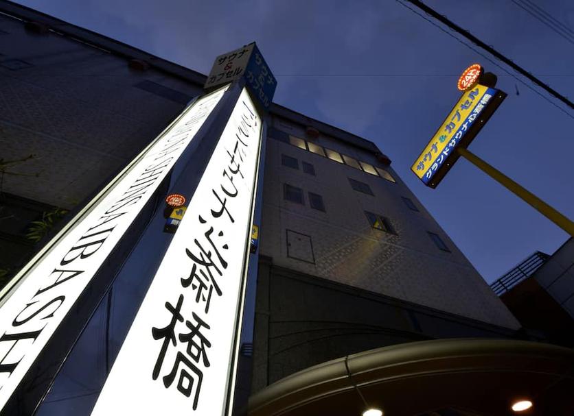建物 写真