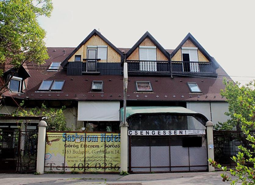 建物 写真