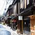 屋外の景色