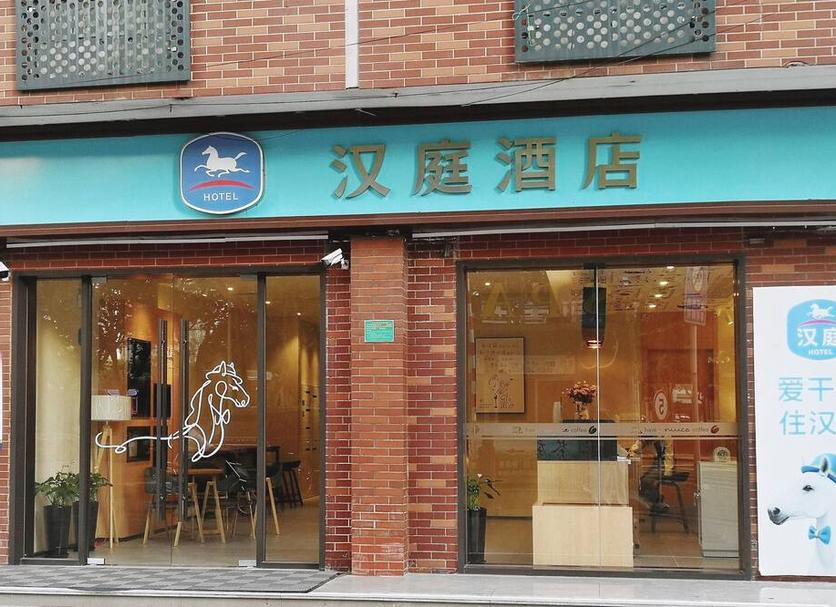 建物 写真
