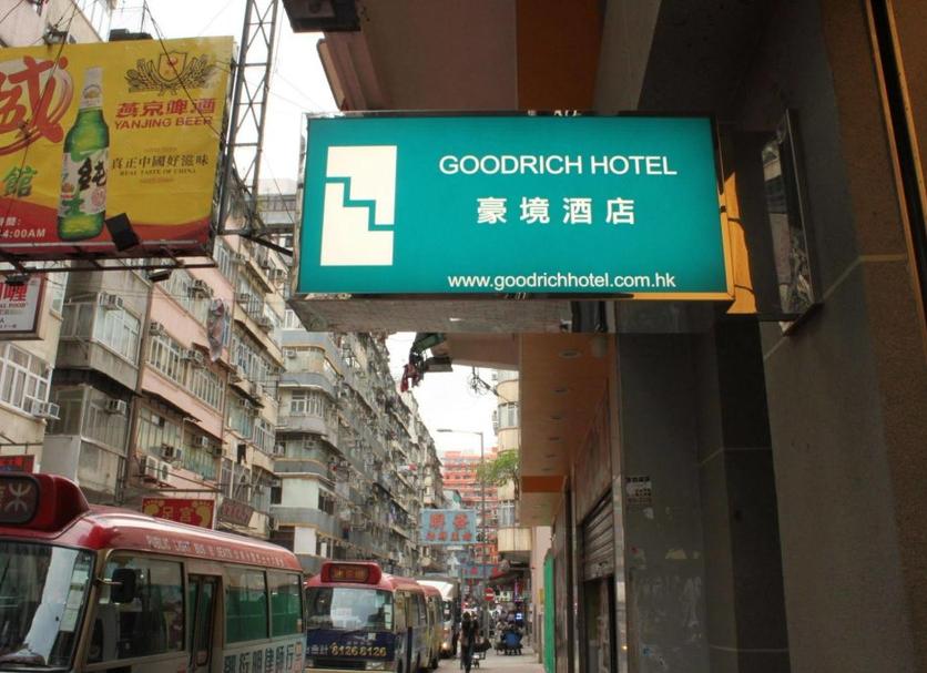 屋外の景色 写真