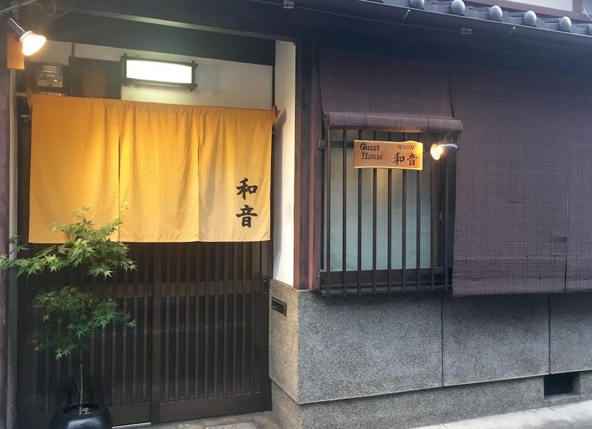 屋外の景色 写真