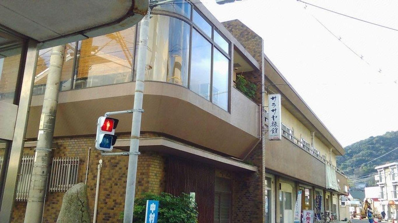 サラサヤ旅館