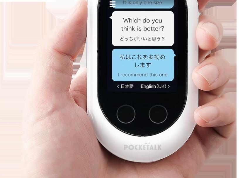 客室の設備 写真