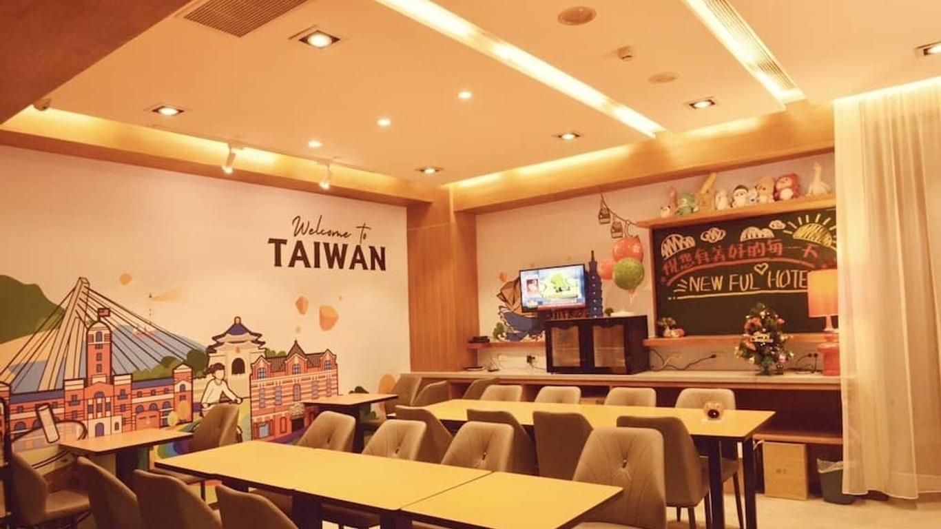 W5 ベスト ホテル (立多精品旅館)