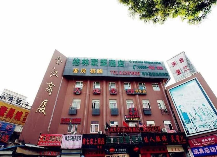 建物 写真