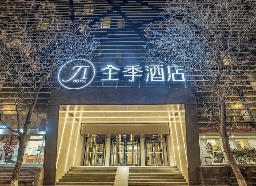 建物 写真