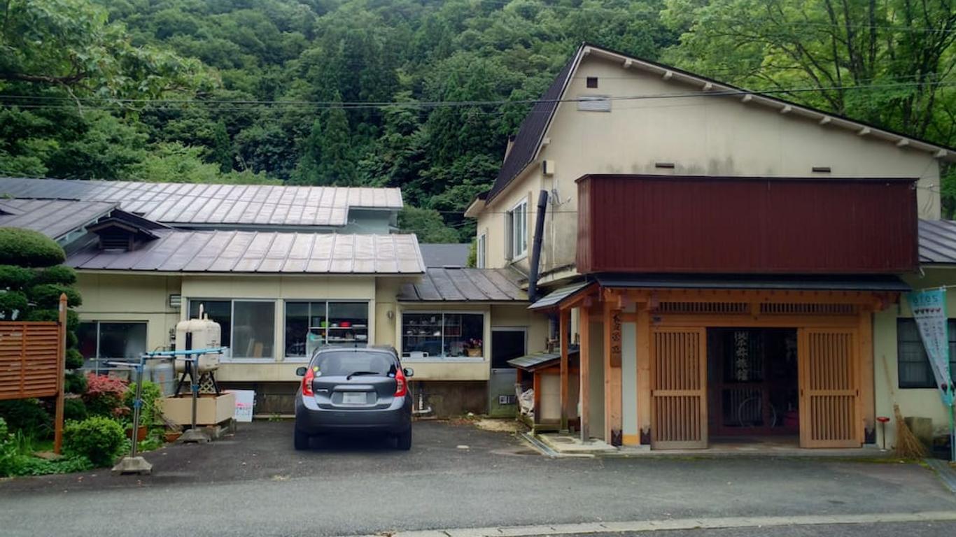 温泉民宿 栄弥～さかえや～