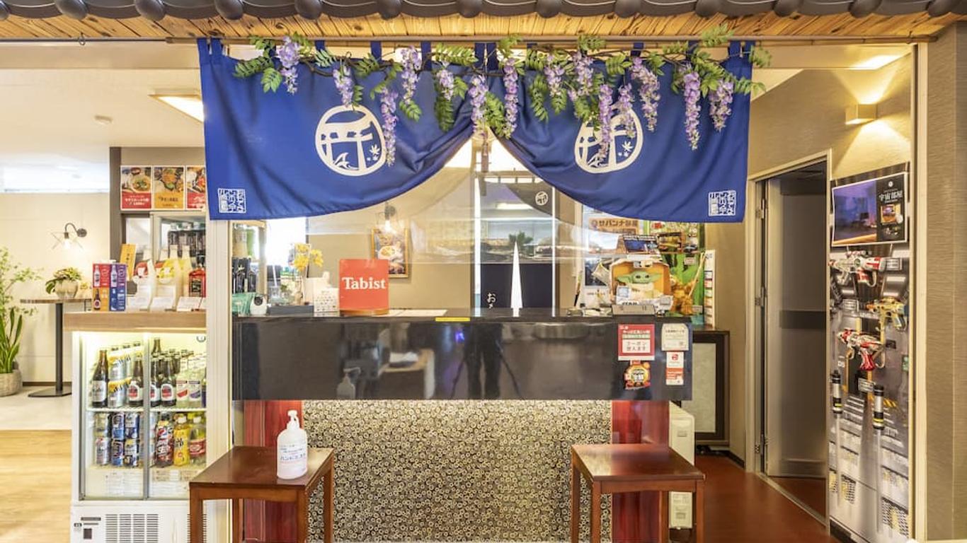 おもてなし ホステル 宮島