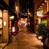 屋外の景色